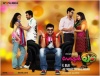 Dr-Love-Malayalam-Movie-wallpapers-3-445x339